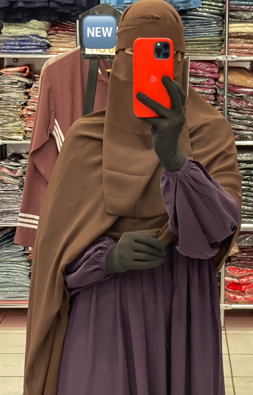 نقاب بالطرحة